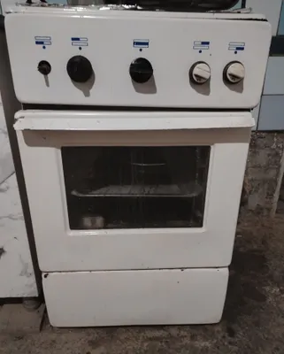 Gaz plitasini sotaman. 1