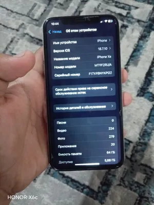 iphone xs 64gb 1
