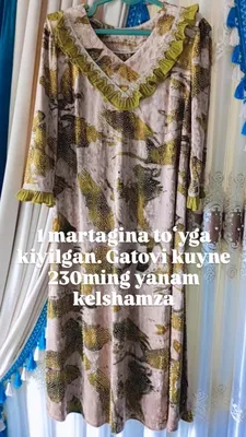 koʻylak