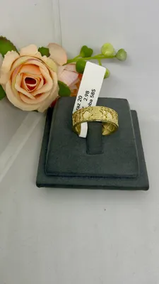 Dior uzugi, 585 probali, o‘lchami 20