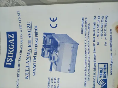 продам Фритюрницу