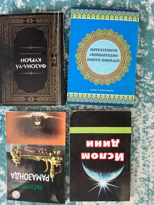 Все книги новые 5