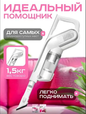 Chang yutgich pilisos ulgurji ombordan 1