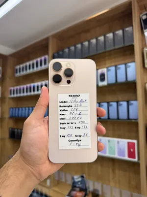 iPhone 16 Pro Max