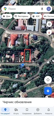 Продаётся земельный участок 8 соток 1