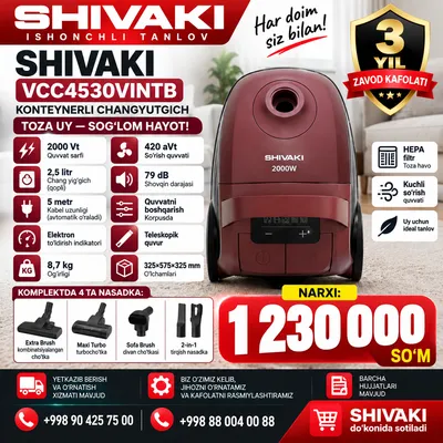 Пылесос Shivaki VCC4530VINTB 2000W 420аВт новый