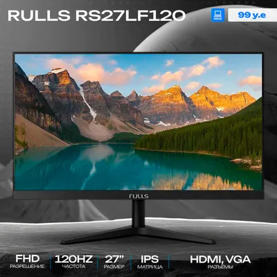 RULLS RS27LF120 o‘yin monitori