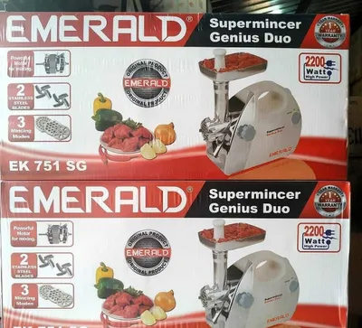 Мясорубка под бренда Emerald из Dubay!!! ЕК 751SG - 2500watt