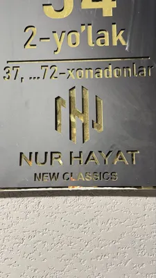 Срочно!!! Продается 2 ком. квартира в ж/к “Nur hayat” 1