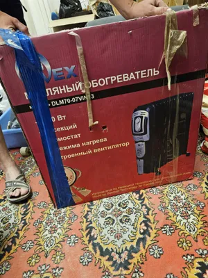 Moyli isitkich sotaman