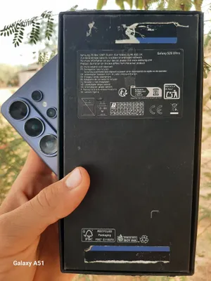 samsung galaxy s26 ultra 1