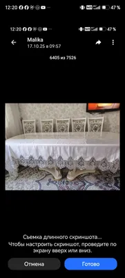 stol stul 12 kishilik holati yaxshi 2