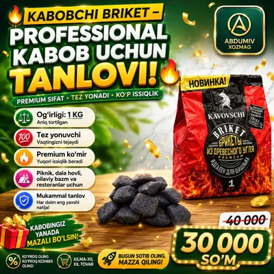 KABOBCHI BRIKET — Og‘irligi: 1 KG tez yonuvchi 1
