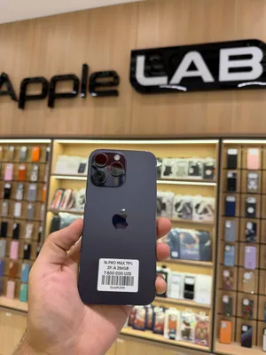 iPhone 14 Pro Max