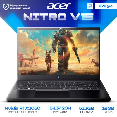Acer NITRO V15 o‘yin noutbuki