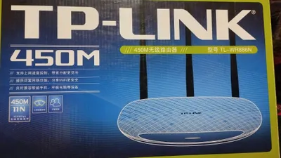 Tp-link TL-WR886N 1