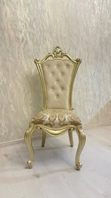стул 1