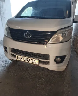 Changam 69. Yili 2014 1