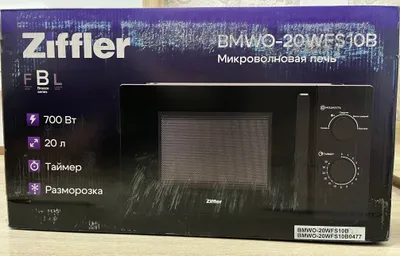 Микроволновая печь Ziffler 1