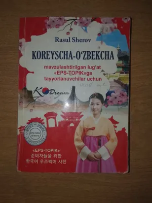 Korescha-oʻzbekcha lugʻat kitobi 1