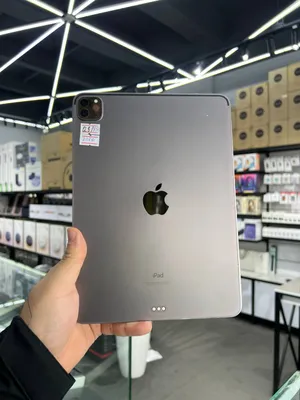 iPad Pro 2020 1