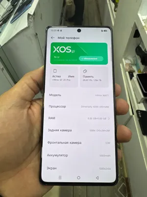 Infinix 1