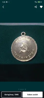 Продаётся медаль «Onalik», 100% оригинал