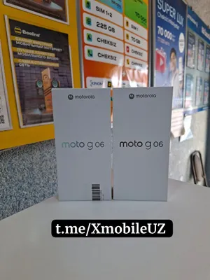 Motorola G06 4+4/128GB 1