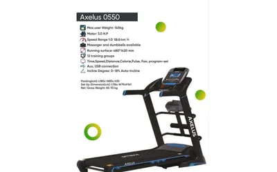 AXELUS 0550 yugurish yo‘lakchasi, 3.0 HP, 140 kg gacha, 18 km/soatgacha