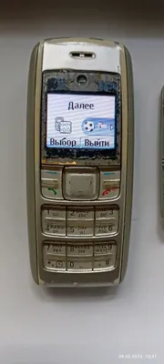 Nokia 1600 uyali telefoni (ishlatilgan) 1