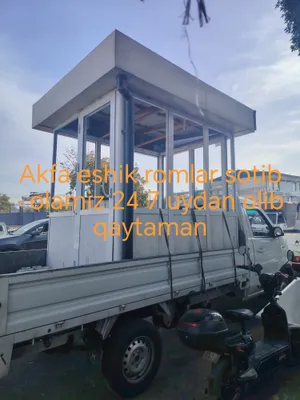 Купим дверные рамы Akfa 24/7 1