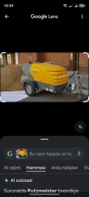 Услуги полусухой стяжки 1