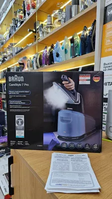 Braun IS7286 BK