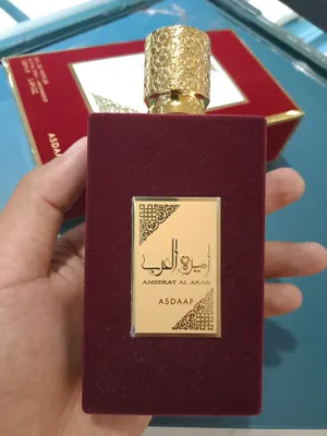 Ameerat al Arab asdaff 1