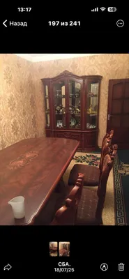 Мебель для дома китай 1