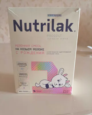 Нутрилак 1 на козьем молоке. Sotiladi. Yaroqlilik muddati yaxshi. 1