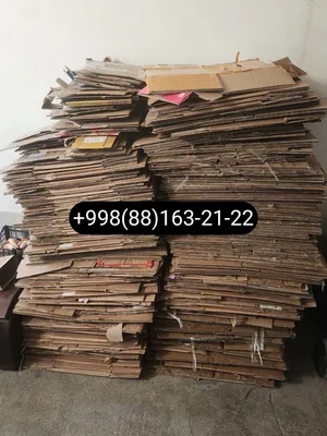Maklatura Karton макалатураа,Oq qogʻoz,daftar,kitob a4 list,metallomm 1