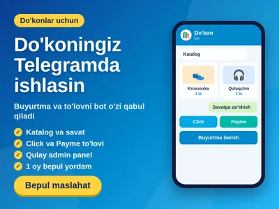 Telegram-бот для онлайн-заказов для магазинов