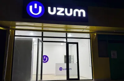Uzum va Wildberries buyurtmalarni topshirish punktini to‘liq ochib berish 1