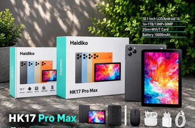 Haidiko 17 pro max 1