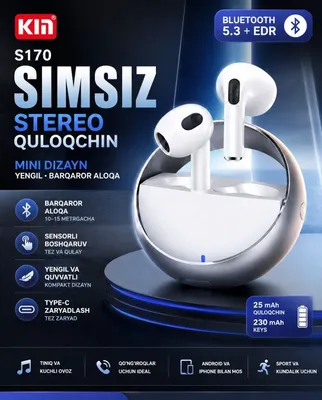 Беспроводные наушники KIN S170 1