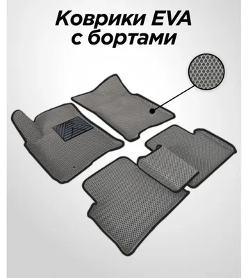 Полики для авто Jentra lacette Chevrolet 1