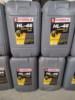 HL-46 gidravlik moyi, maxsus texnika uchun
