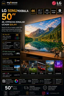 LG 50NU900B6LA — 50 дюймов 4K • Доставка • Новый