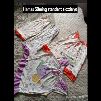 Женская ночная пижама 1
