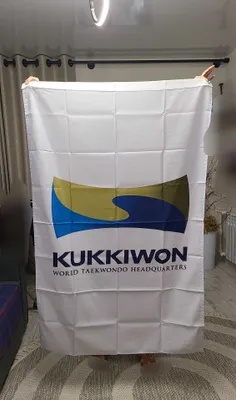 Kukkiwon bayrog‘i (Butunjahon taekvondo shtab-kvartirasi) 1