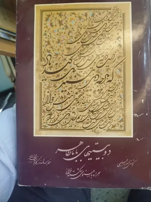 Продается книга!!! 1