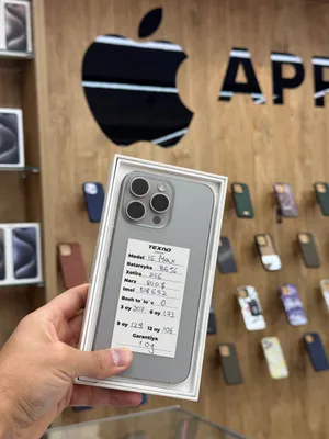 iPhone 15 Pro Max