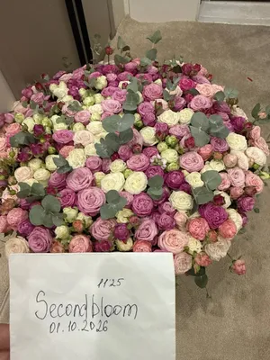 Букет свежий