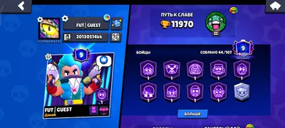 brawl stars akkaunt sotiladi 1